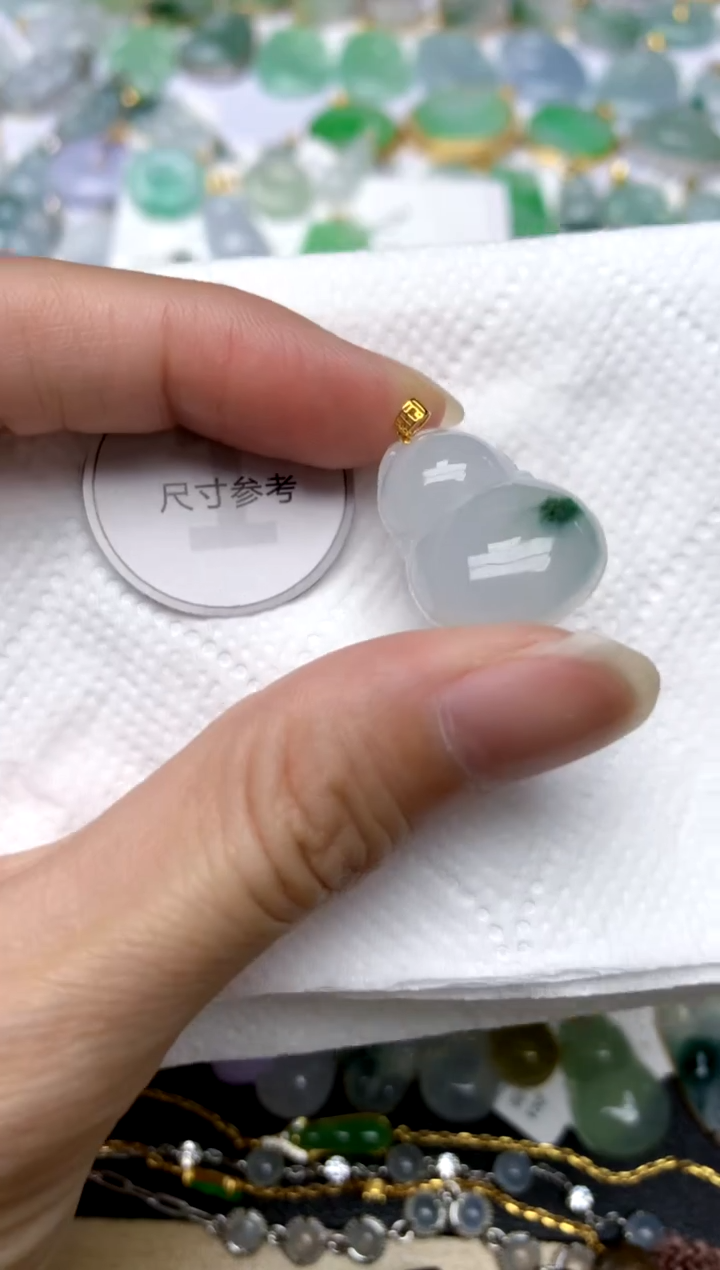 颈饰18K金镶嵌翡翠天然A货翡翠