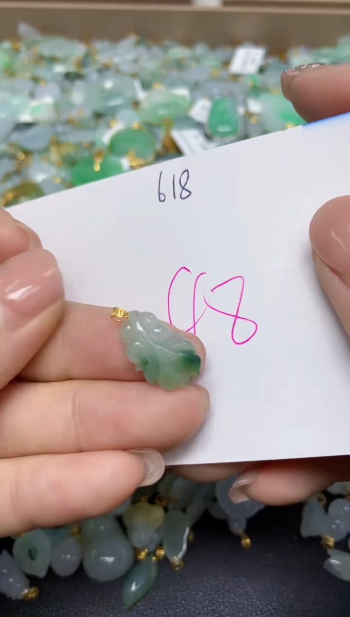 【闪购商品】翡翠挂件18K金镶嵌 天然翡翠A货