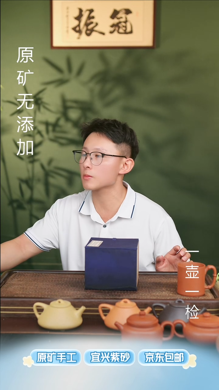 茶壶紫砂宜兴原矿无添加紫砂壶