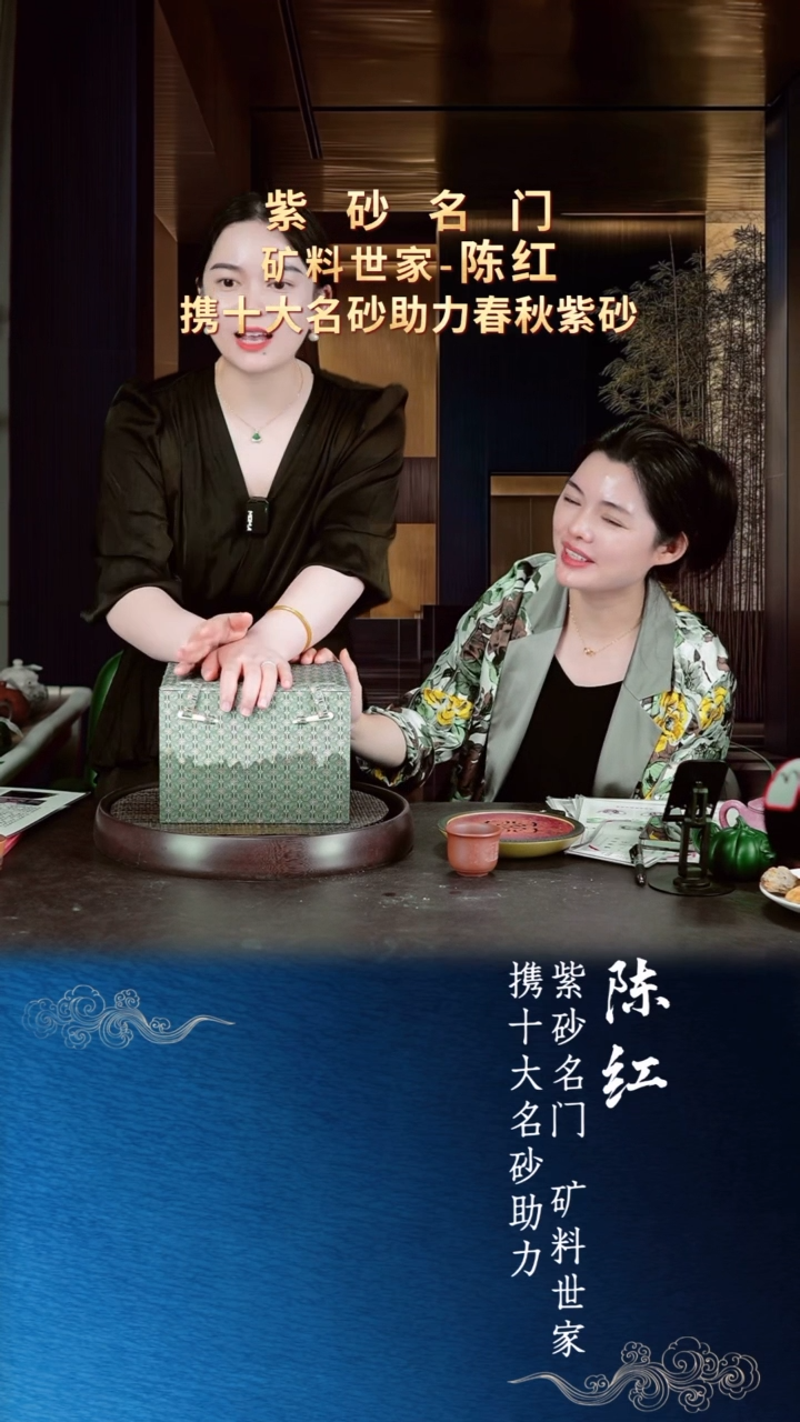 茶壶紫砂陈红紫砂壶112