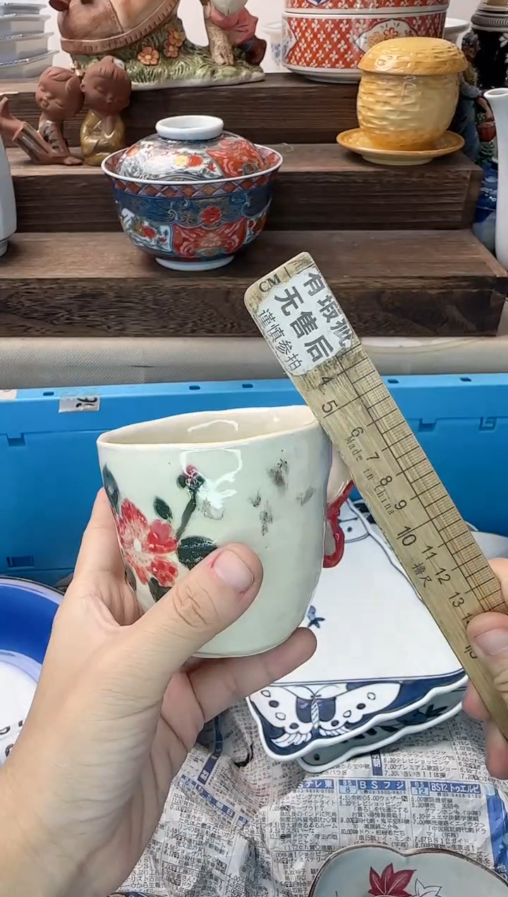 茶杯紫砂燕*976陶艺中古瓷器全场满18米包邮