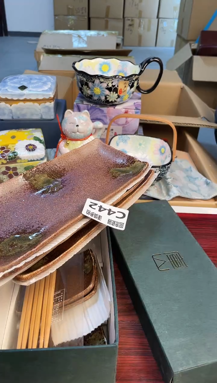 【闪购商品】3213213123213213