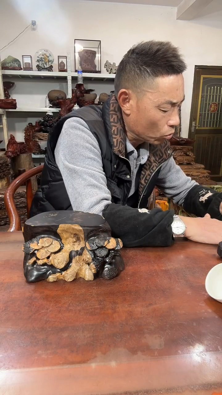 木石*秀红木随形创意底座yyds