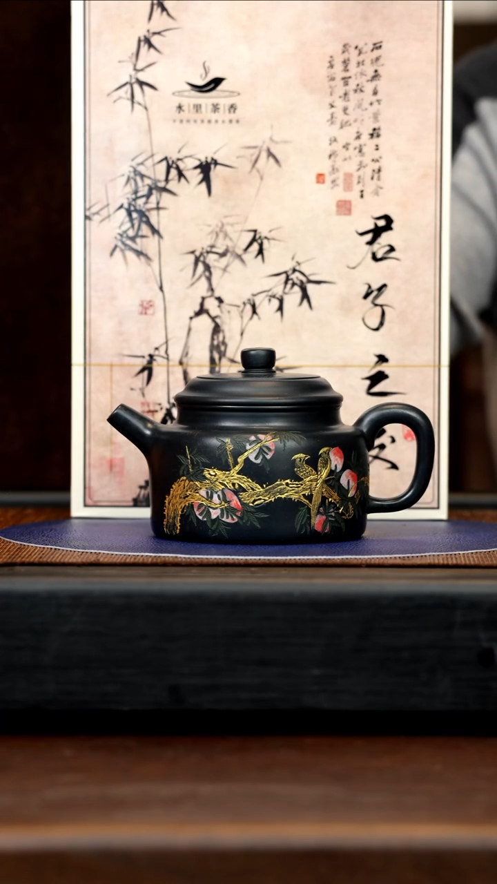 【闪购商品】紫砂茶壶SJK 墨绿泥 德钟 300cc