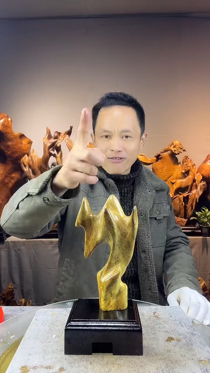 金丝楠J****a小叶桢楠随行摆件27