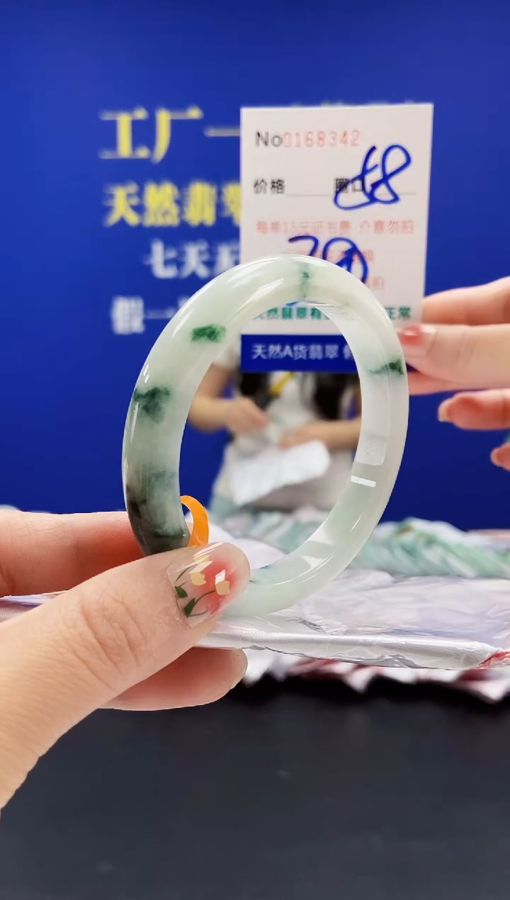 翡翠手镯未镶嵌A-翡翠手镯未镶嵌-A