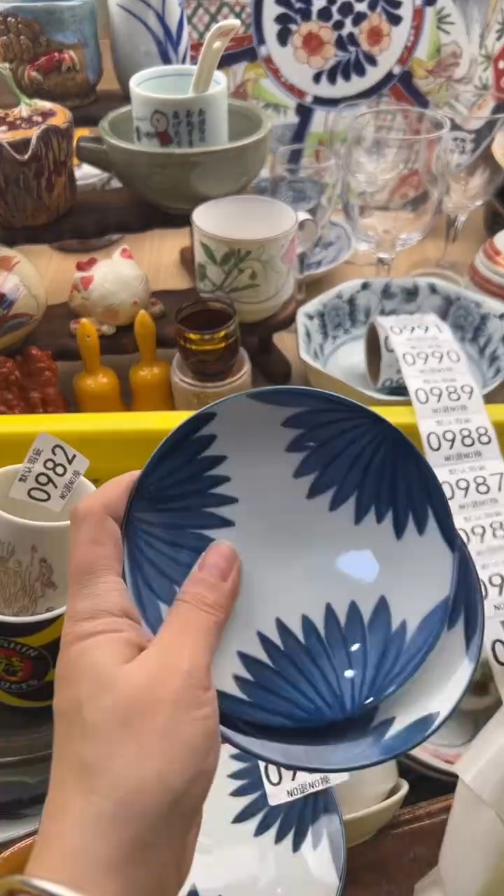 984默认微瑕，满20元包邮