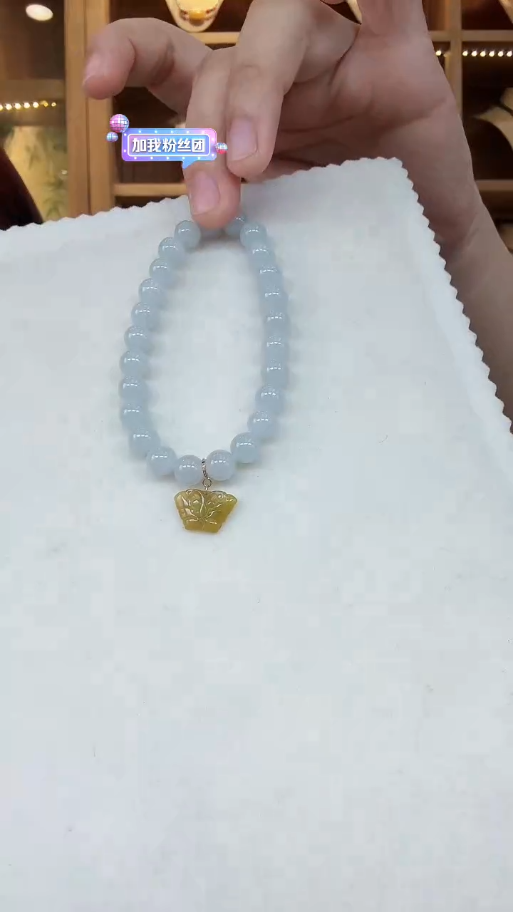 【闪购商品】翡翠颈饰18K金镶嵌挂件