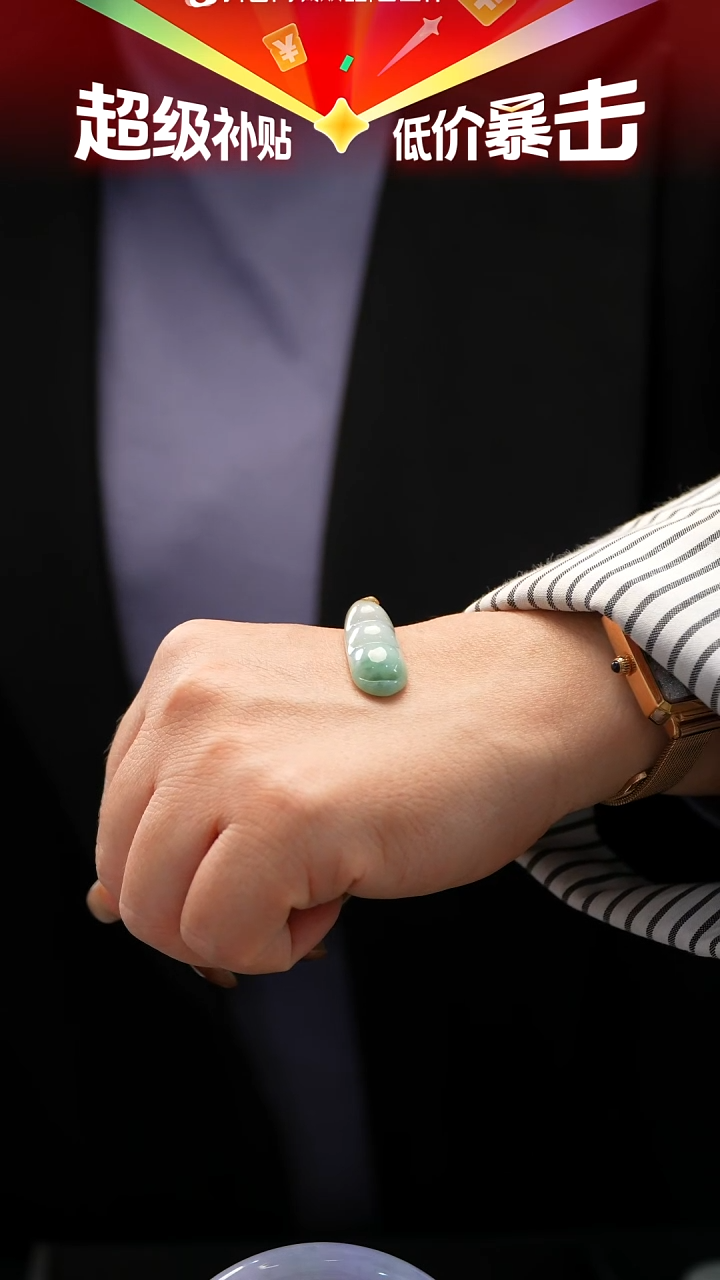 颈饰未镶嵌翡翠豆子