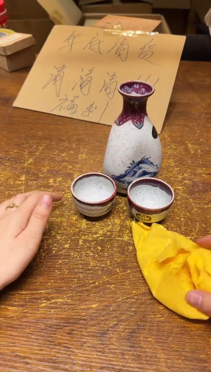 小狐狸严选日瓷器小狐狸精选日瓷器