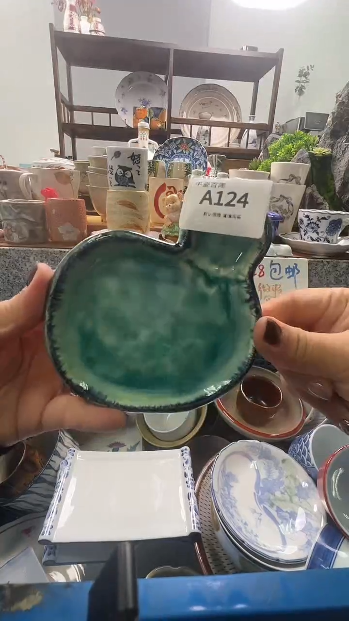 瓷片s*i千瓷百陶 默认微瑕A124
