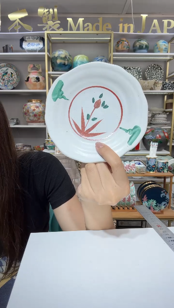 陶瓷15厘米平盘一只装