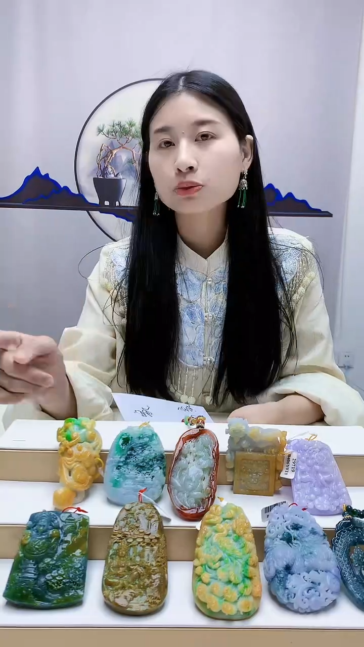 未镶嵌定制翡翠火*火4812zm-毛货挂件