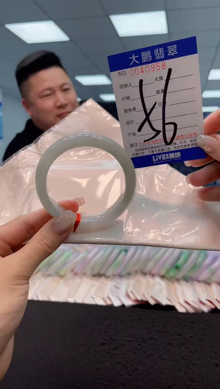 【闪购商品】翡翠手镯未镶嵌AAAAAAAAAA