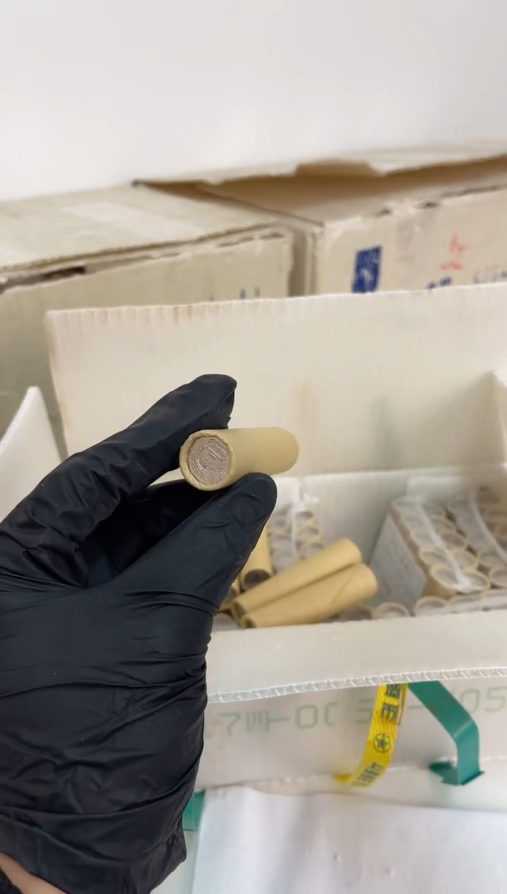 【闪购商品】整卷 原光原卷原厂封装 171