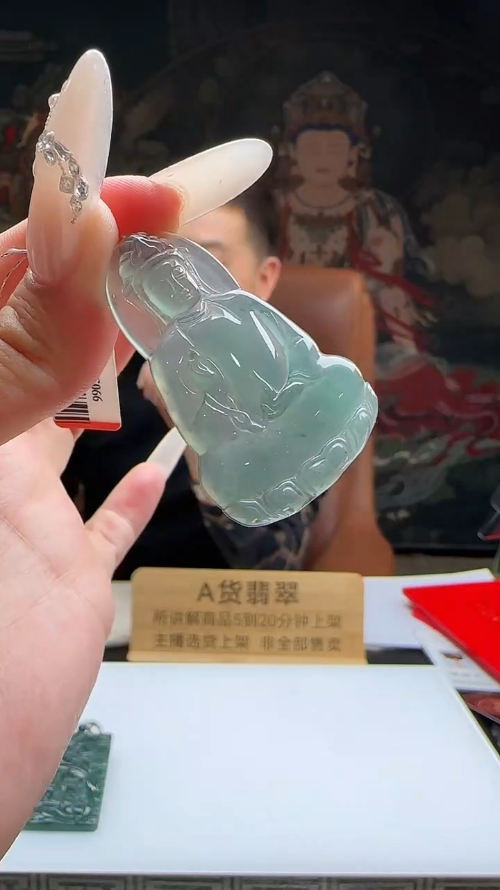 未镶嵌定制翡翠J-@@QJNN120219多样性发其一