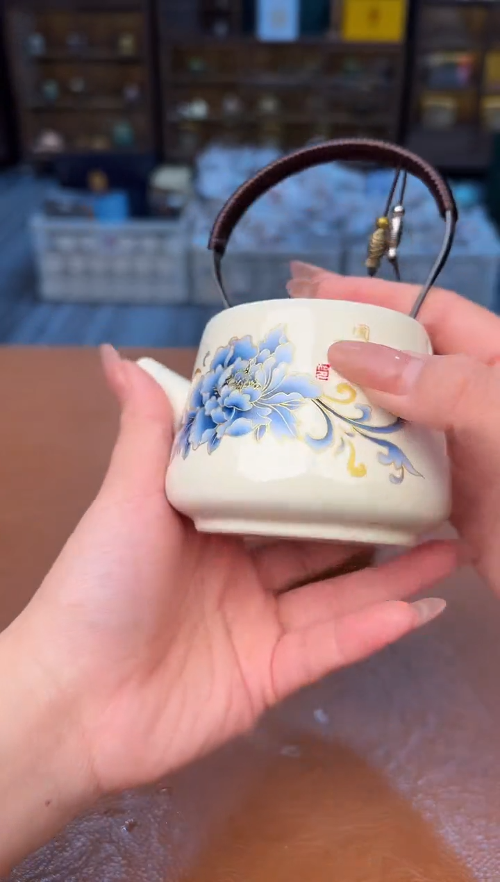 【闪购商品】熹物茶空间清仓福利品111111