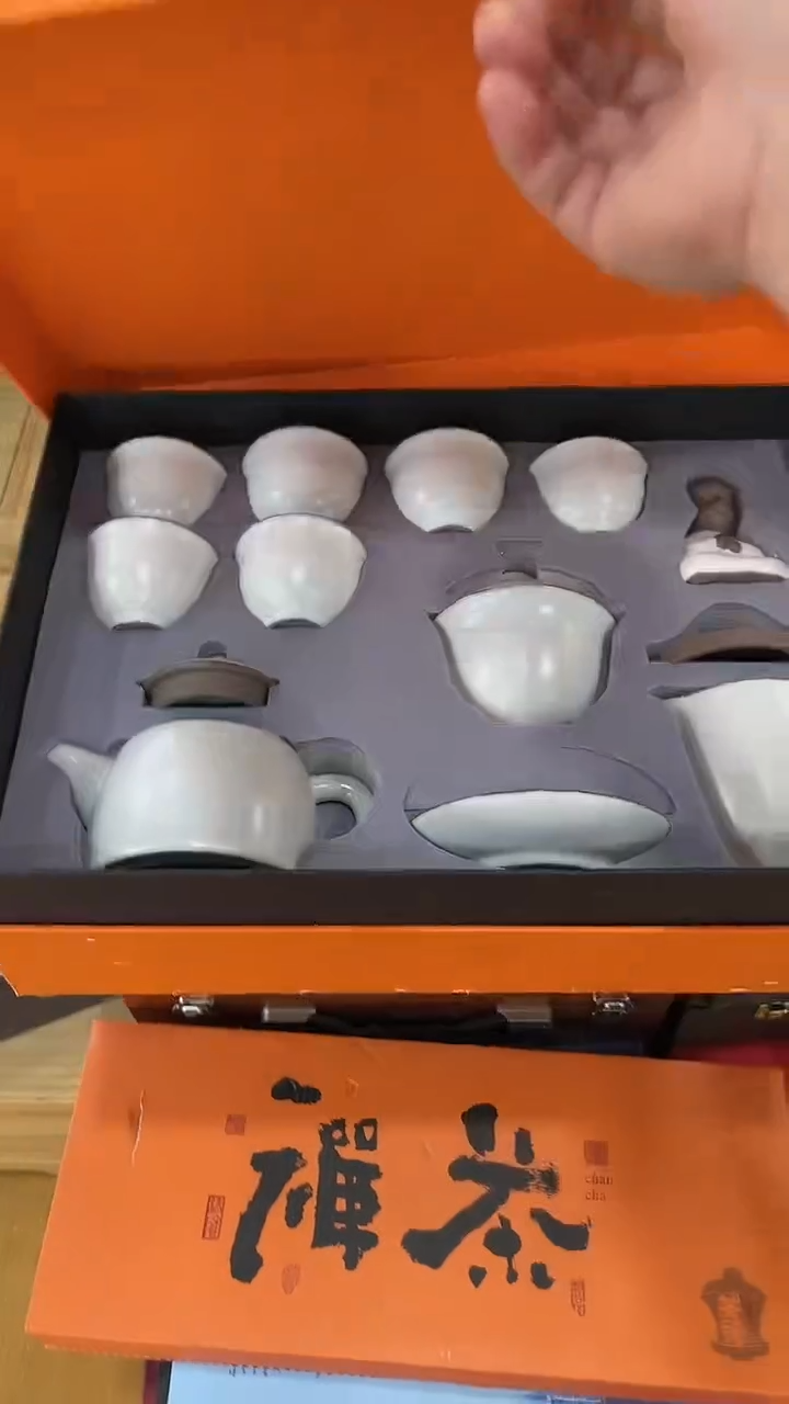 【闪购商品】岩传茶具岩传茶具@