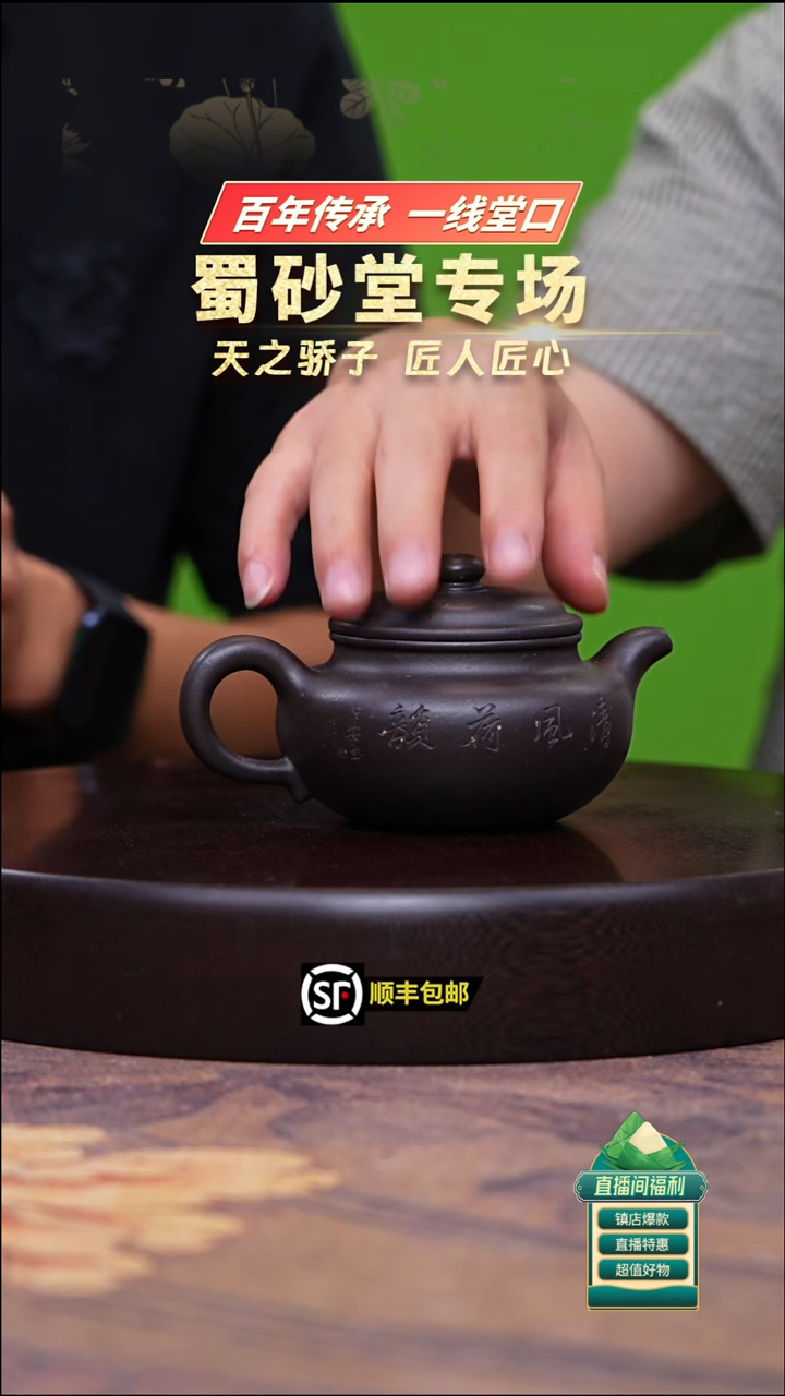茶壶紫砂古乌泥仿古250cc左右