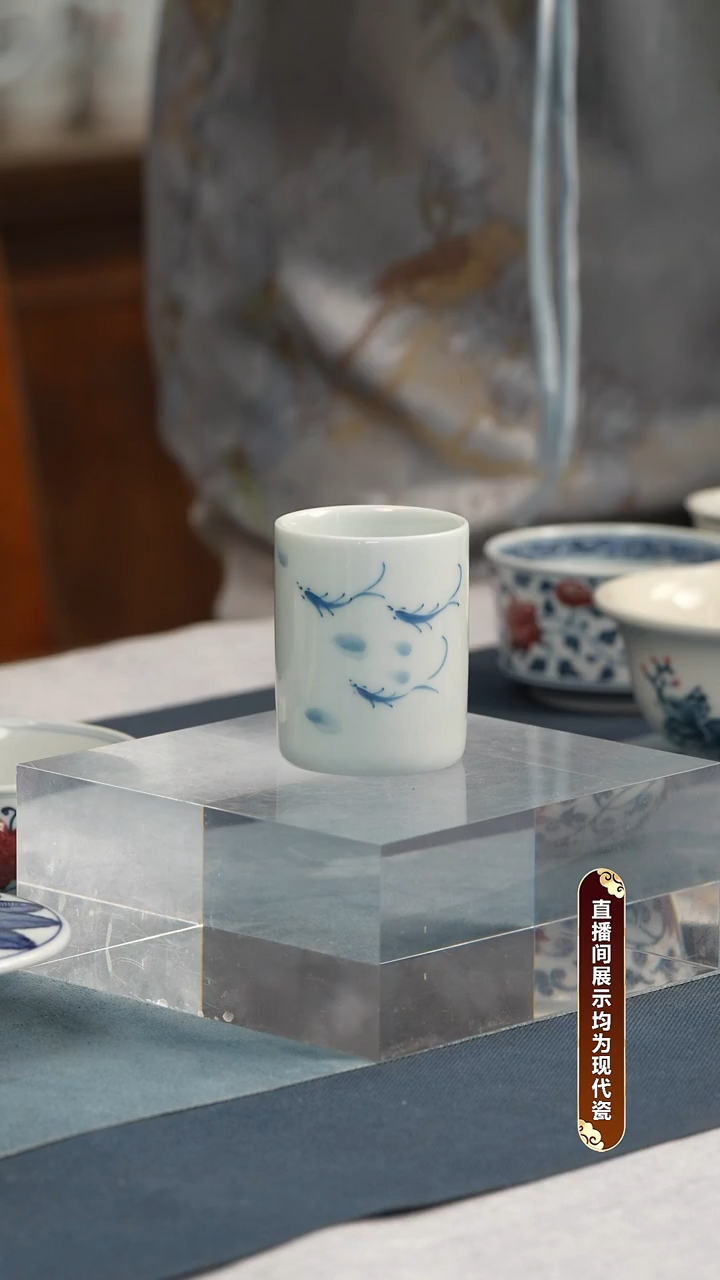 杯子瓷直口鱼杯一对