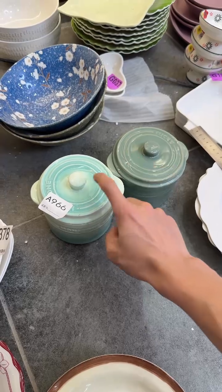 瓷片瓷A966-2个          【微瑕】