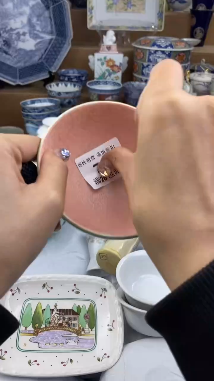 【闪购商品】杯瓷色工艺品品品品007