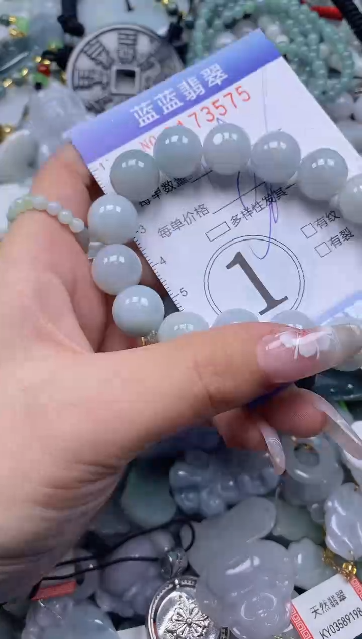 【闪购商品】翡翠颈饰未镶嵌闪购0173575