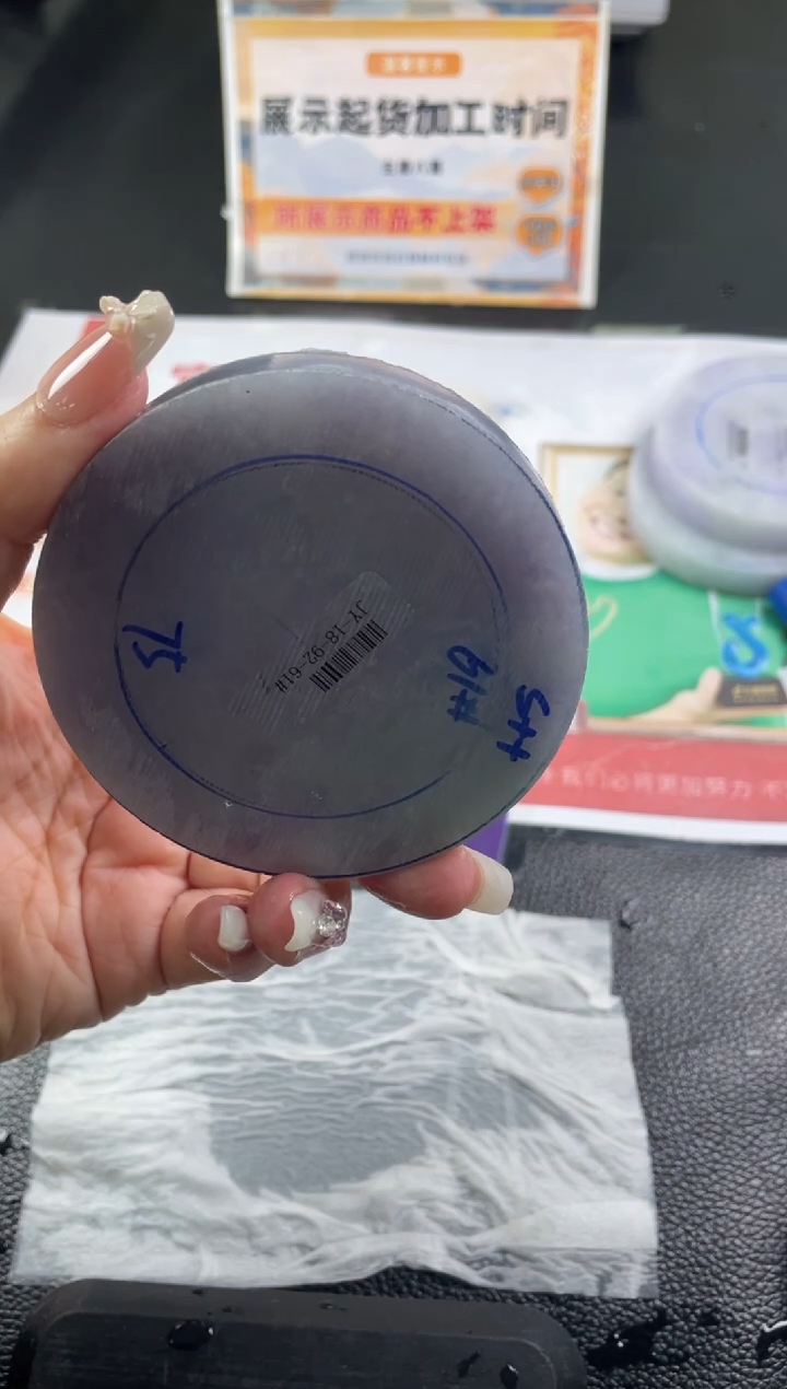 定制翡翠手镯未镶嵌定制手镯ZBZX/DZS