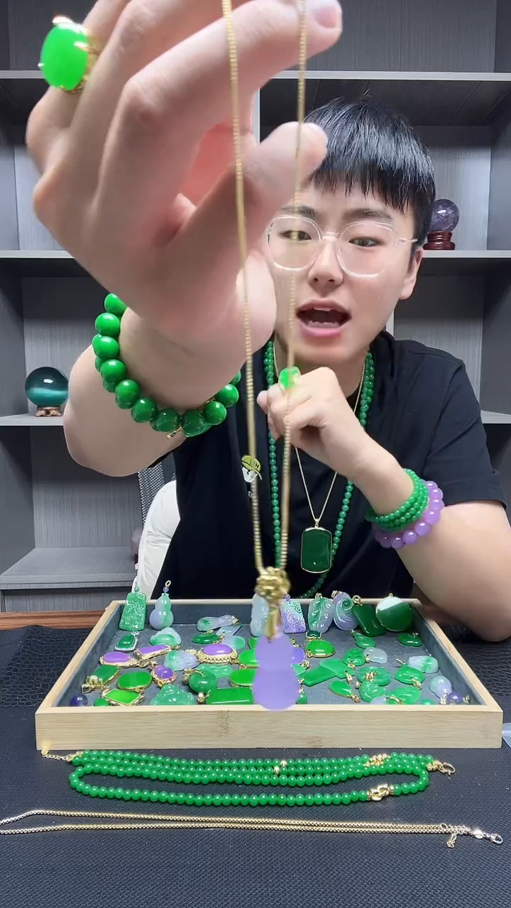 翡翠14K金镶嵌吊坠(赠链)吊坠