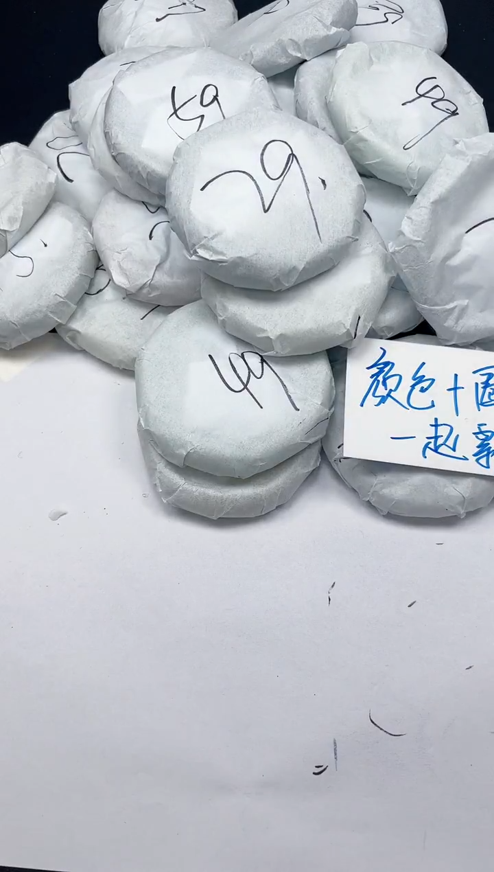 未镶嵌手镯石英质玉252/58.7