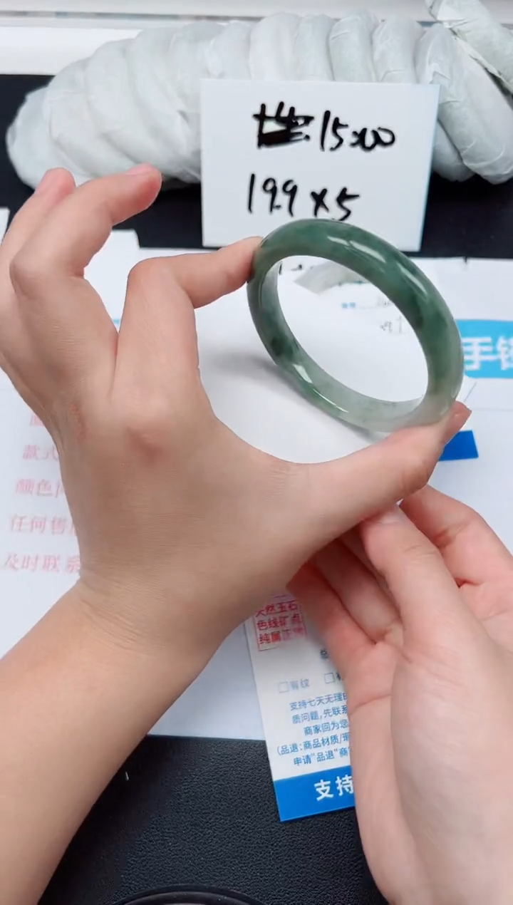 【闪购商品】石英质玉手镯未镶嵌G269-58.1