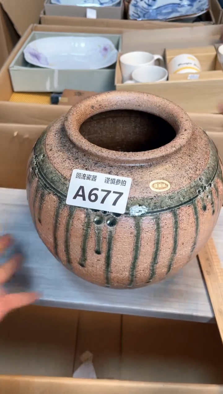 【闪购商品】闪购闪购闪购闪购