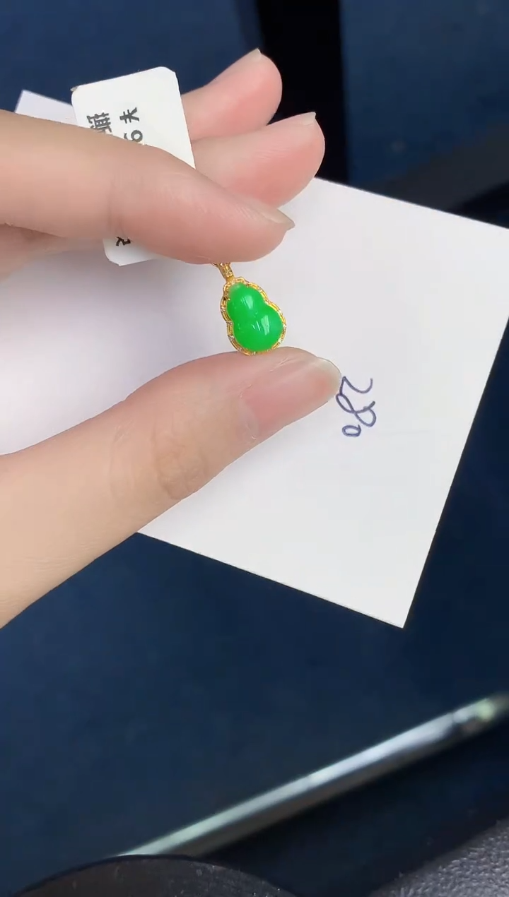 【闪购商品】翡翠颈饰18K金镶嵌000000000