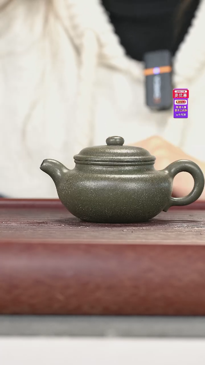 茶壶紫砂紫砂壶紫砂壶