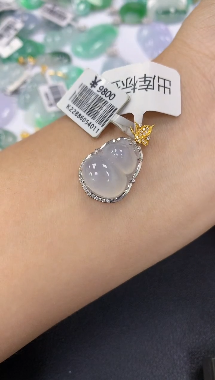 颈饰18K金镶嵌翡翠a货假一赔三支持复检百元上9元证书费自理