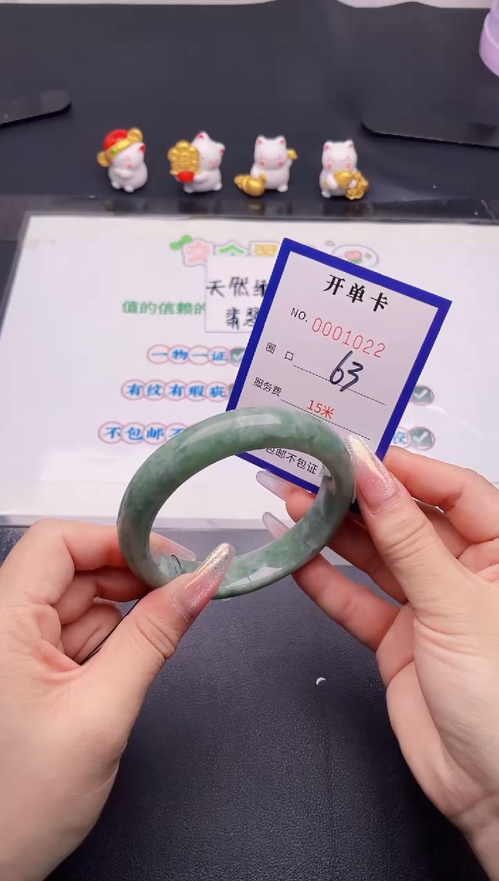 未镶嵌手镯翡翠22翡翠手镯未镶嵌