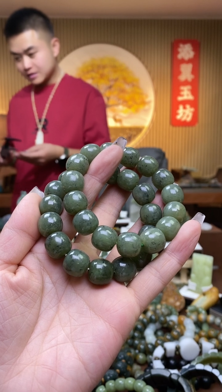 【闪购商品】和田玉手串未镶嵌多样性随机发一
