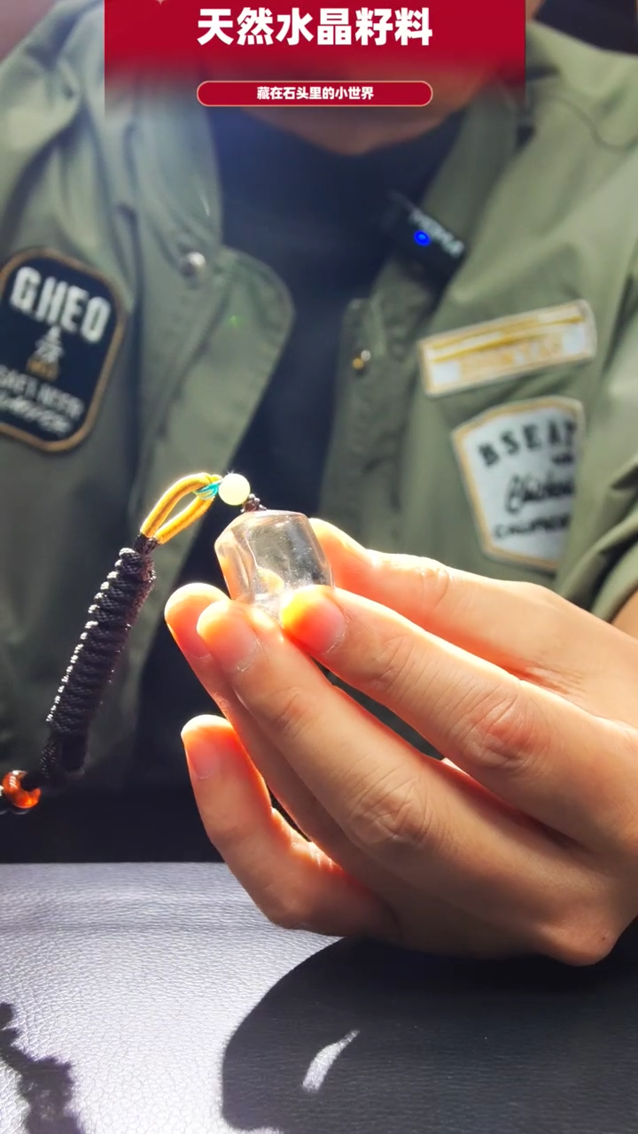 未镶嵌珠宝半成品水晶853