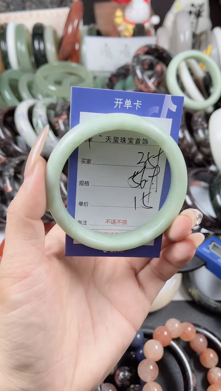未镶嵌手镯石英质玉359