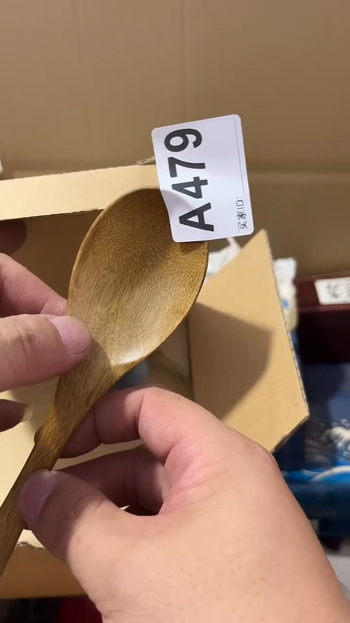 紫砂瓷器水杯一物一拍邦*瓷器水杯一物一拍