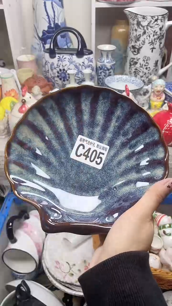 【闪购商品】C405鸿硕瓷器满十八包邮