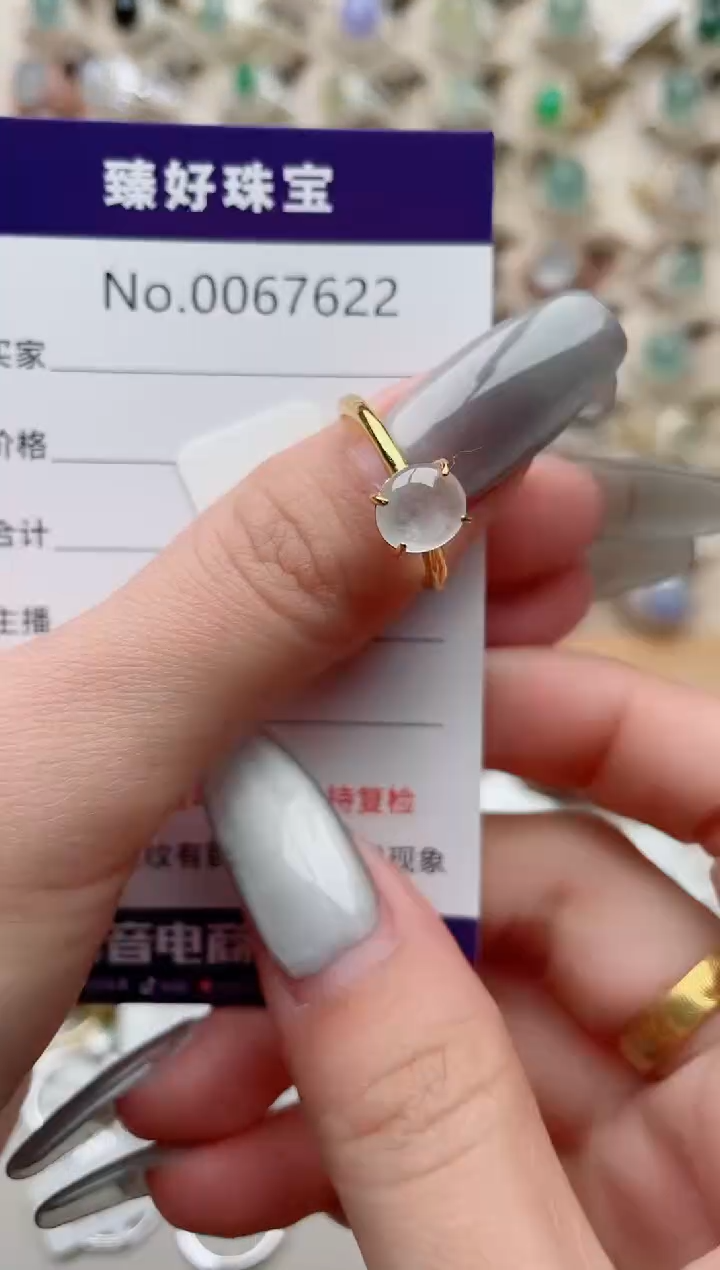 【闪购商品】翡翠戒指银S925镶嵌........