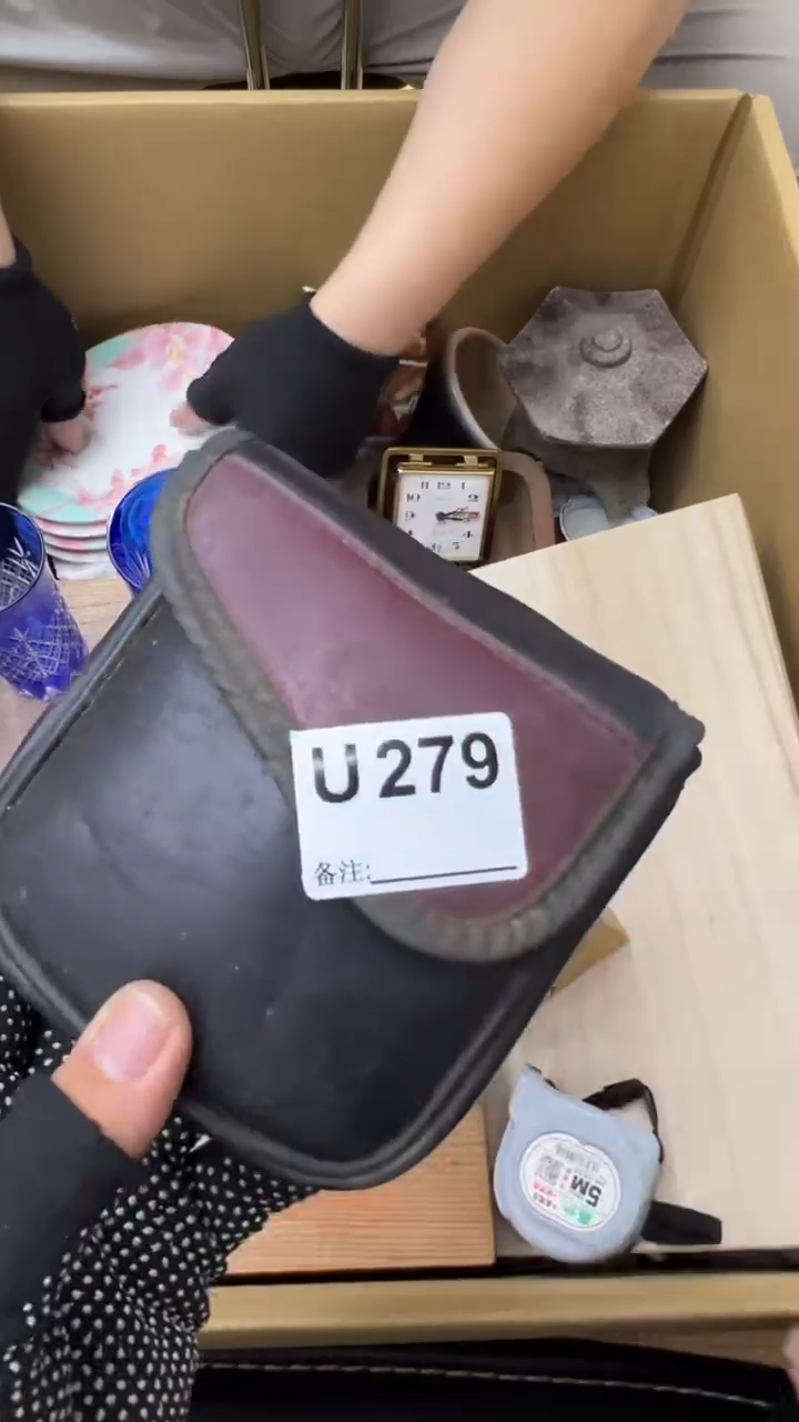 瓷片海*中古商品谨慎参拍279