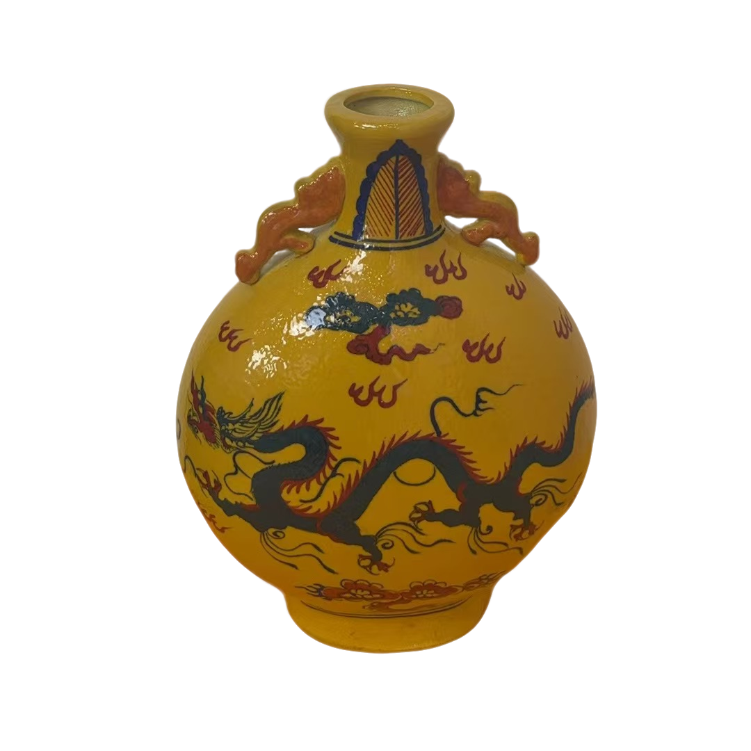 黄釉螭耳龙火祥云瓶