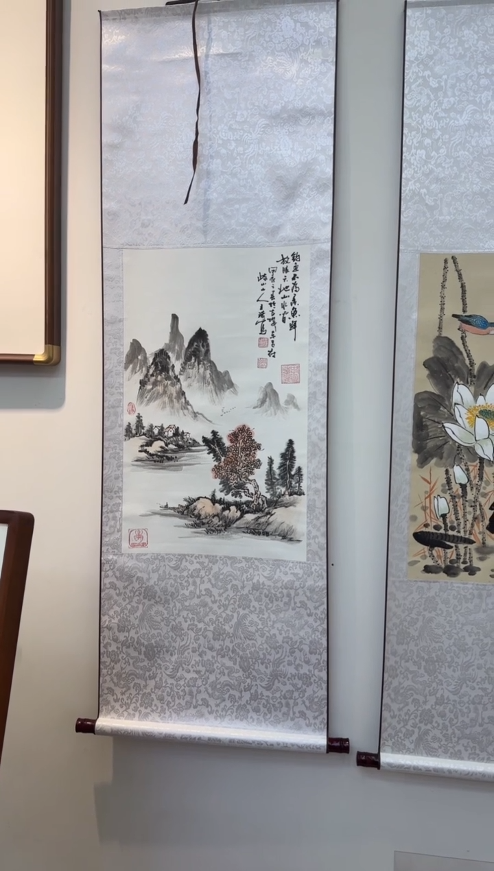 【闪购商品】书法山水-四开三竖轴作品