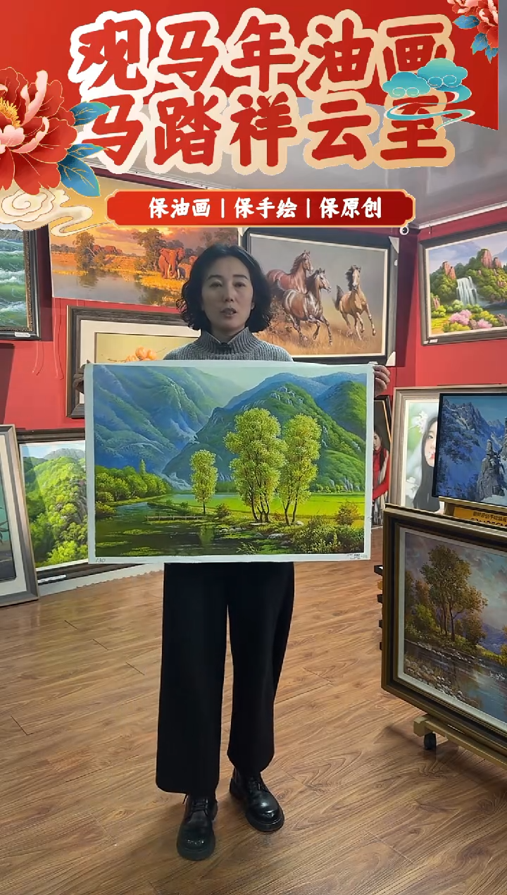 油画【12号】约50*70cm丨朝鲜原创纯手绘孤品油画丨顺丰包邮 