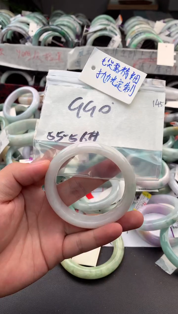 【闪购商品】定制翡翠未镶嵌毛货需精细抛光+多人