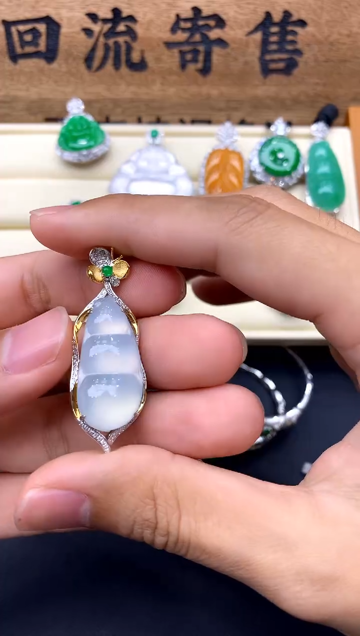 【闪购商品】翡翠颈饰18K金镶嵌274-中国好珍宝