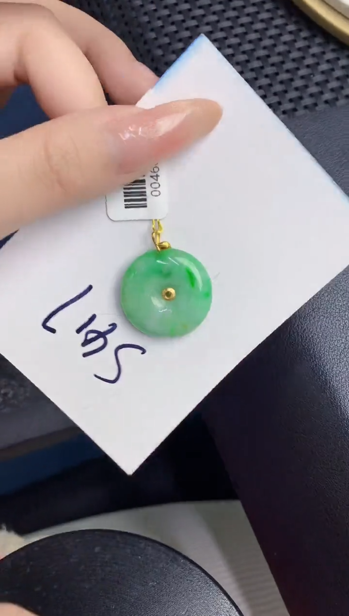 【闪购商品】翡翠颈饰18K金镶嵌000000000