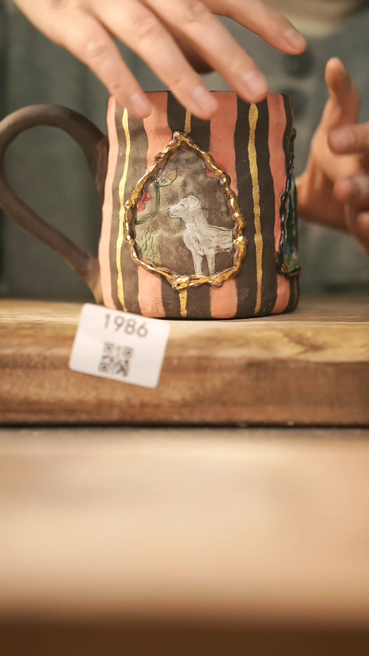 【闪购商品】【落单孤品】福利/杯子@@1986
